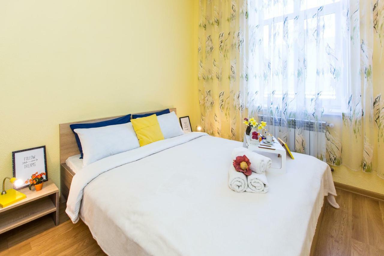 Modern 2Br Apartment In Central לבוב מראה חיצוני תמונה